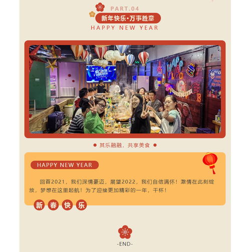长春网站建设 长春网站制作 长春网站设计 吉林省网站建设 吉林省网站制作 吉林省网站设计 长春视频拍摄 长春视频制作 长春共享运营