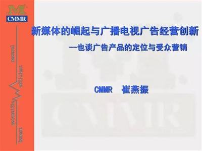 长春游戏代理注册什么公司