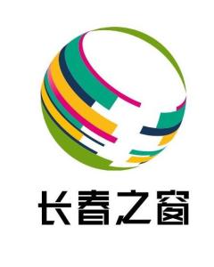 长春之窗