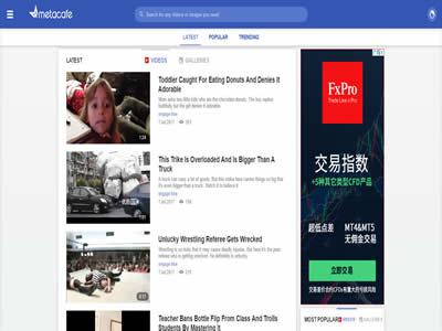 国外吃瓜视频爆料网站,独家爆料，带你领略全球热点事件