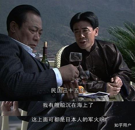 电视剧 潜伏,隐秘战线上的生死较量