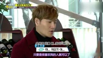 娱乐综艺吃瓜酱